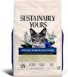 Sustainably Yours Natural Corn + Cassava cat litter bag